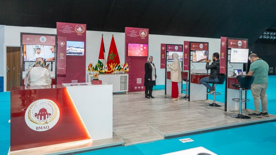 وكالة بيت مال القدس الشريف تدعم حضور شركات فلسطينية ناشئة في مجالات التجديد والابتكار في معرض جيتكس افريقيا 2025